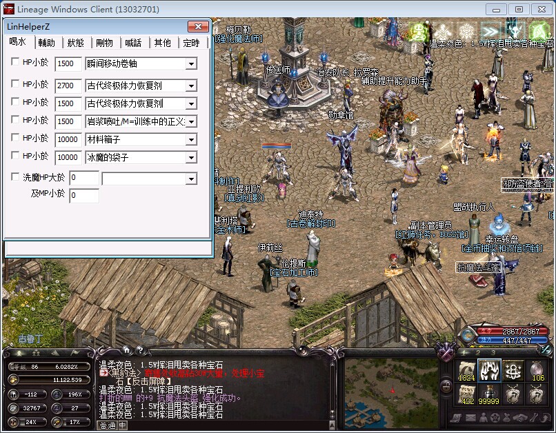 204047dlolg021e4vjlrle.jpg