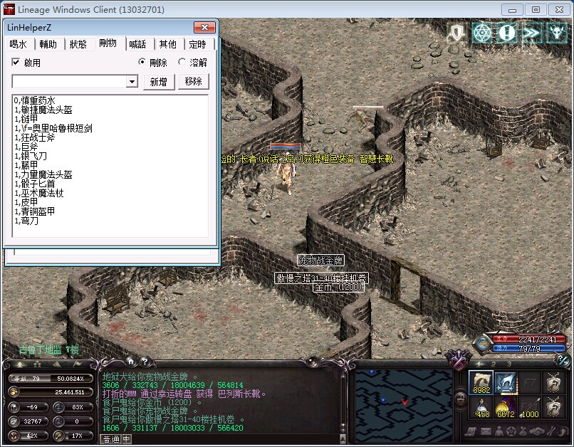 204047bkeicsss159keycg.jpg
