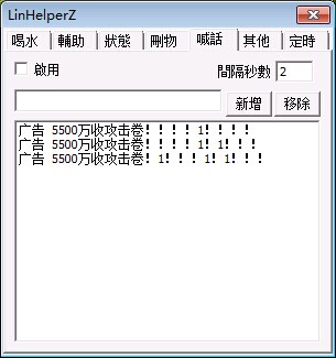 204047lpwzpi5g9hpb5p4l.jpg