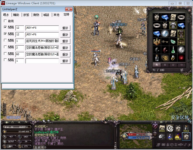 204047wtkvmtrrv2y2b7rb.jpg