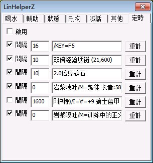 204047e9q85fel2qu5qhgl.jpg