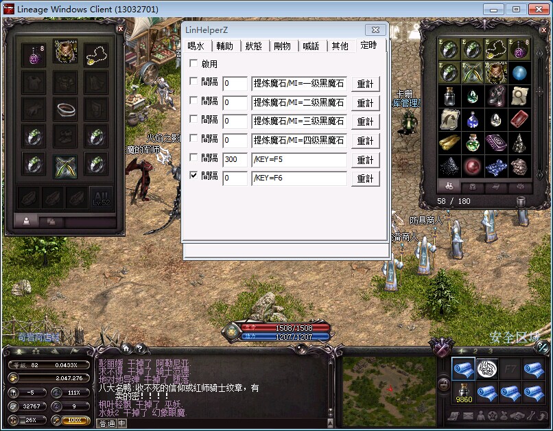 204047izryl6l6nrmk3r63.jpg
