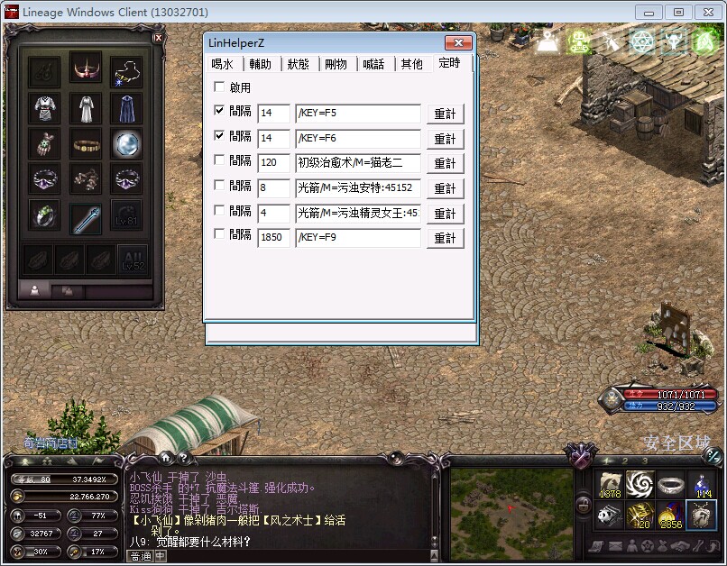 204047v7utmue51qnqfkh9.jpg