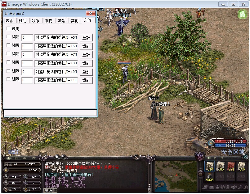 204047woi4irk4d47hifni.jpg