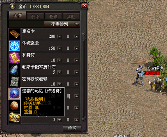 QQ20260608-101413.png