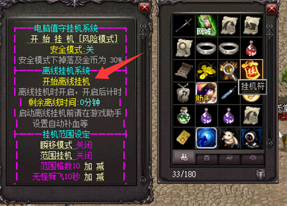 QQ20260608-102040.png