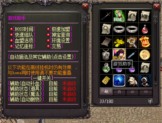 QQ20260608-102214.png