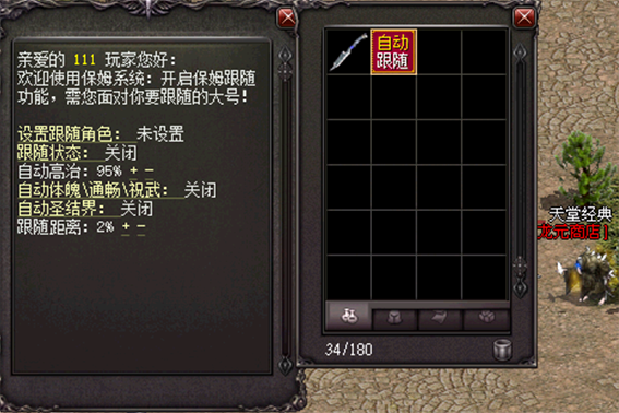 QQ20260608-102627.png