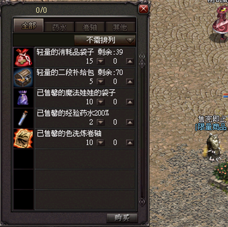 QQ20260608-102902.png