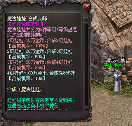 QQ20260608-103058.png