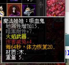 234224fbd88teyrgl83t1r.png
