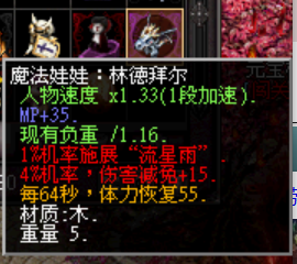 234224kxtw7wh7dqfgxg7g.png