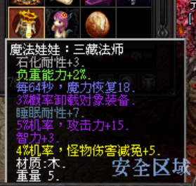 234224hreimm3lcnsnmmi3.png