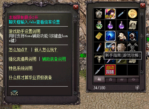 QQ20260608-104604.png