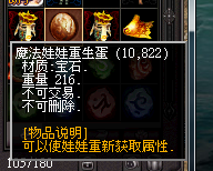 165739dmu51d171575746d.png