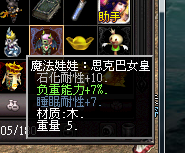 165740lq9s0w44n206dd46.png