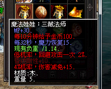165739oolx4x5merv6e6ol.png