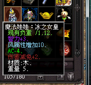 165740batisgalmjoigtmz.png