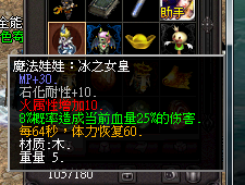 165740pbkdio2wxl2h2ihh.png