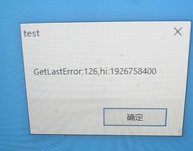 QQ20260701-080011.png
